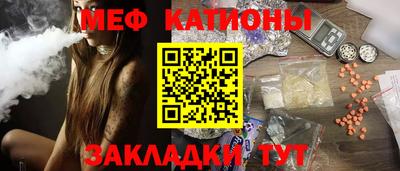 дистиллят марихуана Краснознаменск