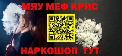 дистиллят марихуана Краснознаменск