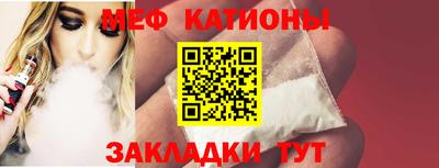 ALPHA PVP Краснодар