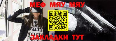 дистиллят марихуана Краснознаменск