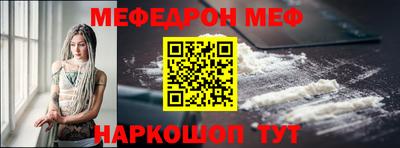 дистиллят марихуана Краснознаменск