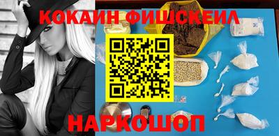 трава Краснокаменск