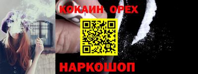 MDMA Premium VHQ Кулебаки