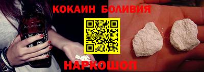 ALPHA PVP Краснодар
