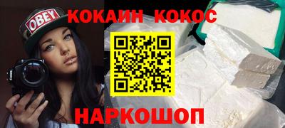 дистиллят марихуана Краснознаменск