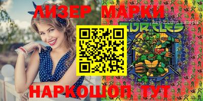 ALPHA-PVP Кумертау
