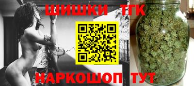 мескалин Кунгур