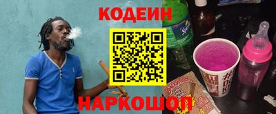 дистиллят марихуана Краснознаменск
