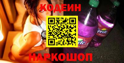 дистиллят марихуана Краснознаменск