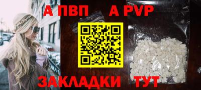 дистиллят марихуана Краснознаменск