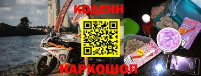 ALPHA-PVP Кумертау
