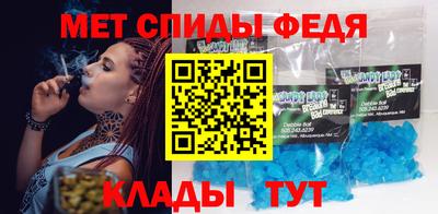 дистиллят марихуана Краснознаменск