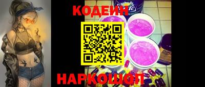 ALPHA PVP Краснодар