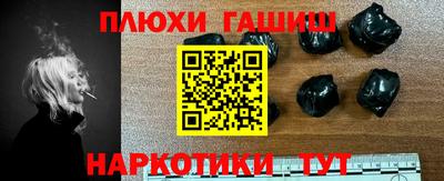 MDMA Premium VHQ Кулебаки