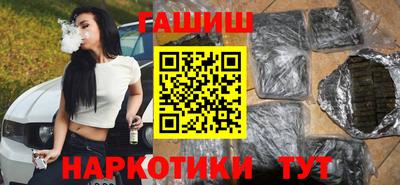 дистиллят марихуана Краснознаменск