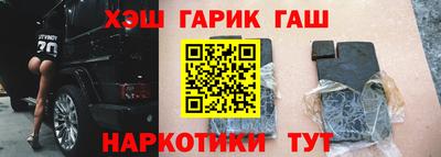 ALPHA PVP Краснодар